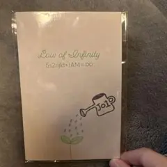 JO1 Low of Infinity ピンバッジ