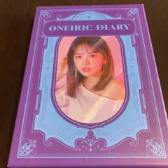IZ*ONE ONEIRIC DIARY CD