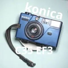 ☆☆極上級美品❕全動作確認済☆☆ KONICA C35 EF3 　ブラック 極上級美品❕全動作確認済 KONICA C35 EF3