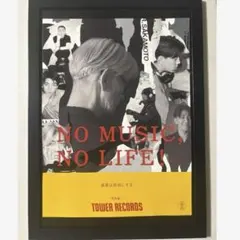 Item thumbnail for item a94bbbfc-4cbd-48f9-a4e6-45e633c38c34