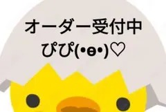 Item thumbnail for item e951c5a6-9097-45af-a723-e8abc9d29dd0