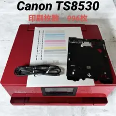 Item thumbnail for item eb42cd81-9f05-482a-bc2d-6b4afec7b64e