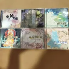 東方Project PCゲーム 6本セット まとめ売り - メルカリ
