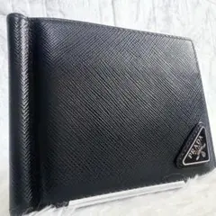 未使用✨PRADA プラダ サフィアーノ マネークリップ 2MN077 ブラック