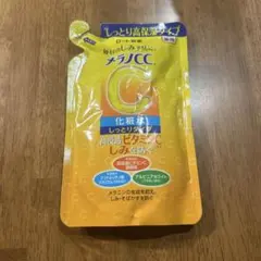 멜라노 CC 약용 안티블레미쉬 화이트닝 토너 모이스트 타입 리필용