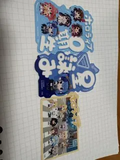 ホロライブ ステッカー 3種セットのサムネイル