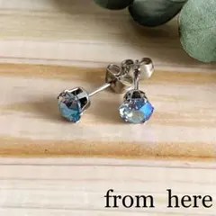 《スワロフスキー》カットストーンピアス【Lt.サファイアシマー　6mm 】