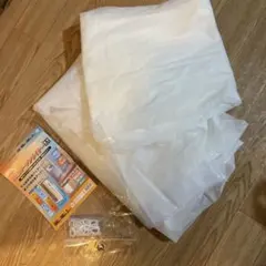 断熱カーテンライナー 明和