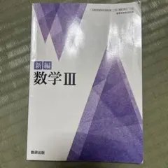 みみみ様 リクエスト 2点 まとめ商品