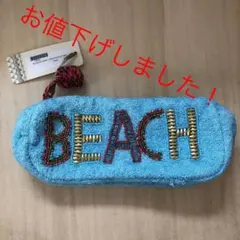 ポーチ　ハワイ