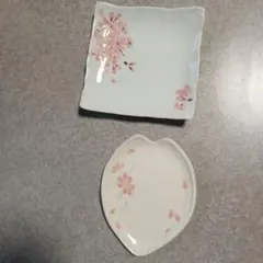 桜の花柄陶器小皿2点セット