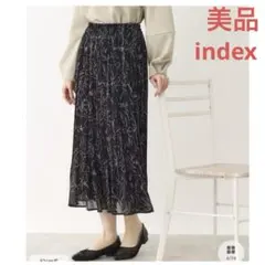 美品　index プリーツフレアスカート　花柄　ブラック　82㎝丈　フリーサイズ