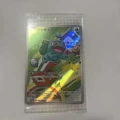 포켓몬 カード 御三家 이상해씨 ・ 파이리 ・ 꼬부기 미개봉 3パック