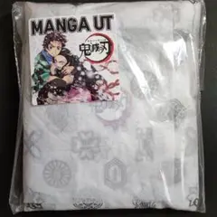 UNIQLO×鬼滅の刃 ポケッタブルバック  白