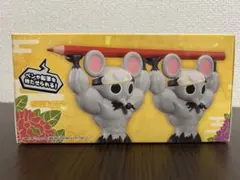 【新品未開封】鬼滅の刃 フィグライフ！ムキムキねずみ