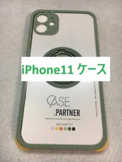 エヴァンゲリオン ネブカドネザルの鍵 iPhone 11用ケース - メルカリ