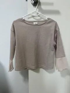 Item thumbnail for item 93294558-0974-43d7-89a9-8c477472de06