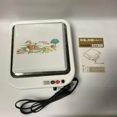 保温＆加温　電気プレートのサムネイル