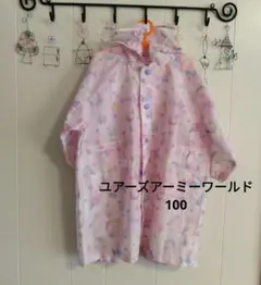 お菓子と猫の柄 フード付きレインコート 100cm　雨合羽　袋付きのサムネイル