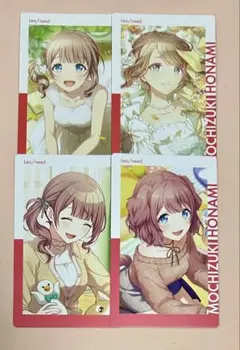 2025年最新】プロセカ エピカ 14cの人気アイテム - メルカリ