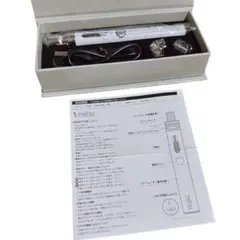 在庫処分！ Frienbr ONE 電子タバコ スターターセット - メルカリ