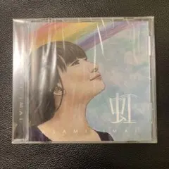 新品未使用未開封 声優 今井麻美 CD虹