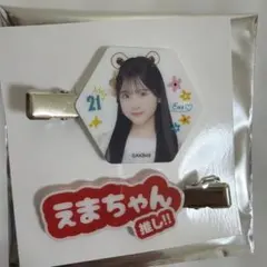 香坂みゆき 水着 プロマイド（ブロマイド） マルベル堂 - メルカリ