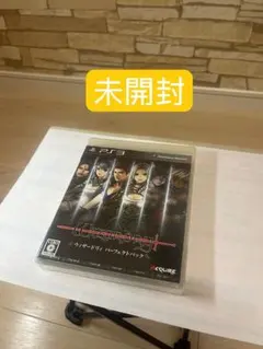 2026年最新】ウィザードリィ パーフェクトパックの人気アイテム - メルカリ
