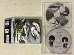 BLCD「制服、深夜2時。」コウキ。♯両想いセット(小冊子無し)