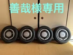 2026年最新】N-VAN 純正 12インチの人気アイテム - メルカリ