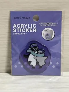 Item thumbnail for item 9b8d328f-c5e2-4317-b250-dcd56bab3acd