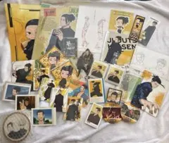 呪術廻戦　夏油傑まとめ売り31点