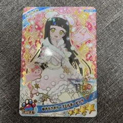 ひみつのアイプリ グミ ゆきうさぎケープミルキーピンク つむぎ