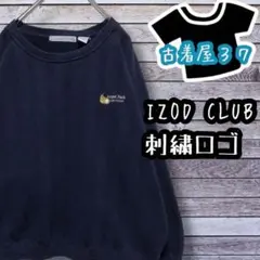 D.Thoreau様 リクエスト 2点 まとめ商品