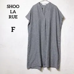 シューラルー ワールド ギンガムチェック チュニック 『F』 キーネック