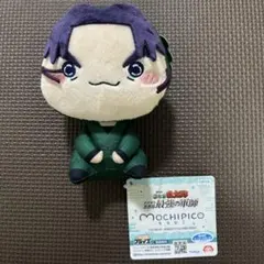 劇場版 忍たま乱太郎 もちぴこぬいぐるみ　第二弾 潮江文次郎