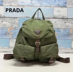 PRADA プラダ リュック バッグパック