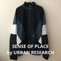 SENSE OF PLACE ブルゾン　L アーバンリサーチ