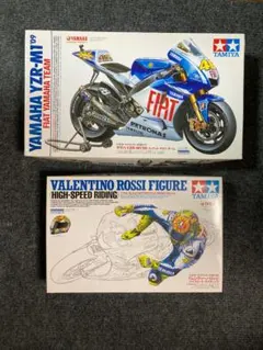 デアゴスティーニ 週刊 ヤマハ YZR-M1 バレンティーノ・ロッシ 16冊