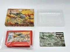 動作確認済　コブラコマンド　ファミコンソフト　箱説付