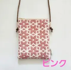 Item thumbnail for item d1a122ab-6c64-4fb6-ba99-f4285a5ea673