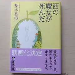 ぼんぼん様 リクエスト 2点 まとめ商品