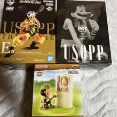 ワンピース　ウソップまとめ売り