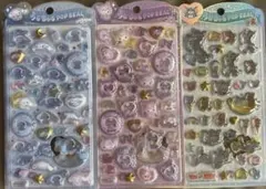 正規品‼️うるちゅる ３種セット