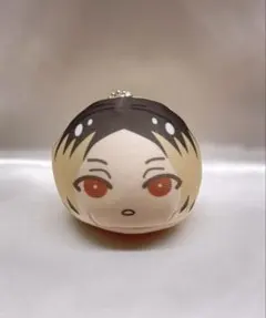 ハイキュー‼︎おまんじゅうにぎにぎマスコット 孤爪研磨 ぬいぐるみ キーホルダー