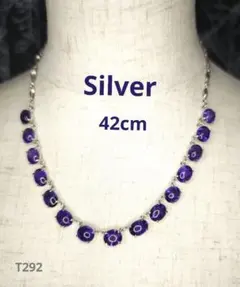 ヴィンテージアメジストシルバーネックレス 非常に豪華