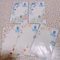 夏の海テーマ 封筒 夏ポチ袋　ボーナス　夏休み　イベント　封筒　ミニ封筒　夏封筒