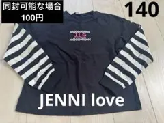 JENNI loveジェニィラブ　長袖　ブラック×ストライプ　ロンT 140