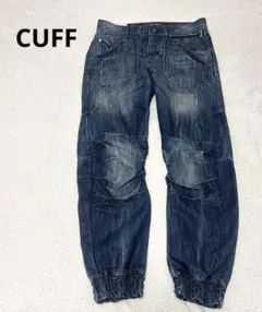 CUFF ダークブルー デニムジョガーパンツ ややダメージ加工メンズW32L30