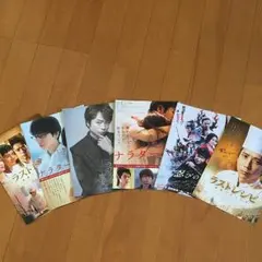 嵐 映画フライヤー セット